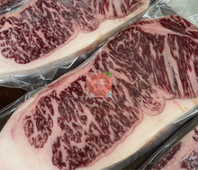 Load image into Gallery viewer, SRF Wagyu Striploin