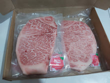 Load image into Gallery viewer, A5 Japanese Wagyu Ribeye