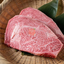 Load image into Gallery viewer, A5 Omi Wagyu Ribeye
