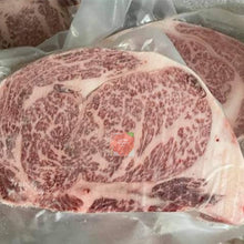 Load image into Gallery viewer, A5 Omi Wagyu Ribeye
